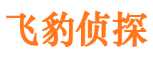 固安外遇调查取证